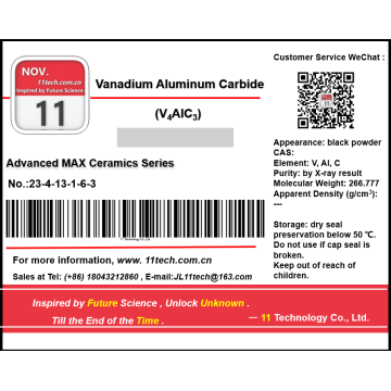 MAX phase material V4AlC3